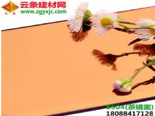 茶鏡面（8504）|云南廣告幕墻專用鋁塑板|4mm茶鏡面鋁塑板內墻外墻干掛廣告幕墻專用板材